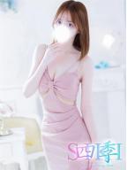 愛瀬める
